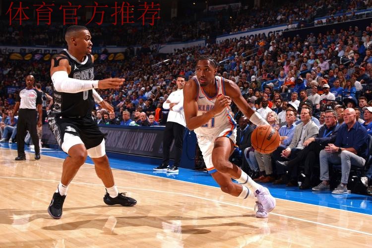 NBA杯12月14日:马刺VS雷霆 文班亚马集锦 NBA杯12月14日:马刺VS雷霆 文班亚马集锦