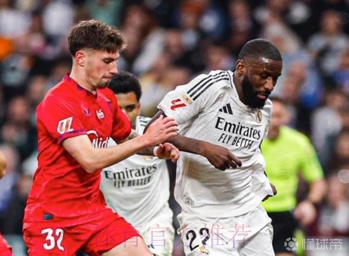 马卡：皇马和吕迪格计划在明年初恢复续约谈判